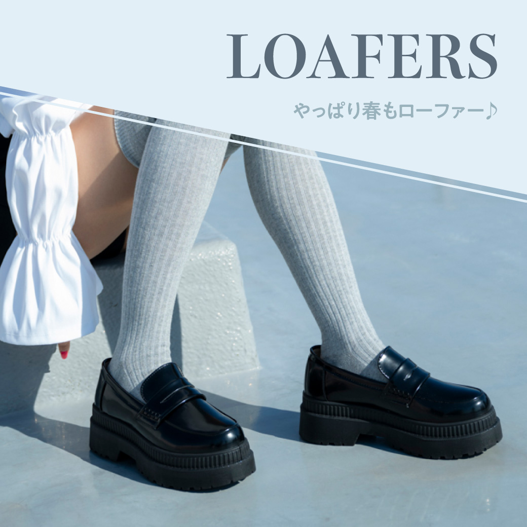 R&E REZOY OFFICIAL STORE｜アールアンドイー リゾイ 直営通販