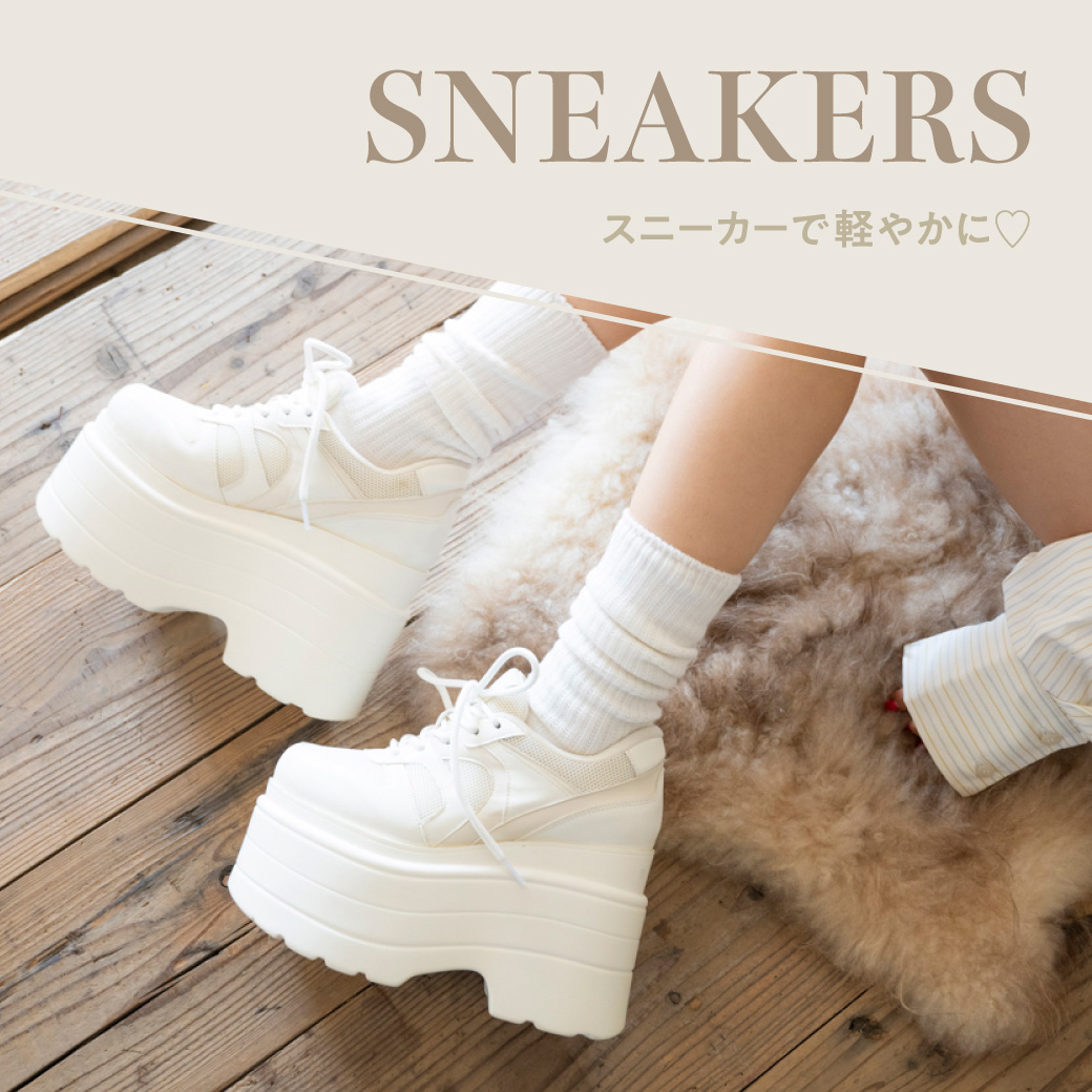 R&E REZOY OFFICIAL STORE｜アールアンドイー リゾイ 直営通販