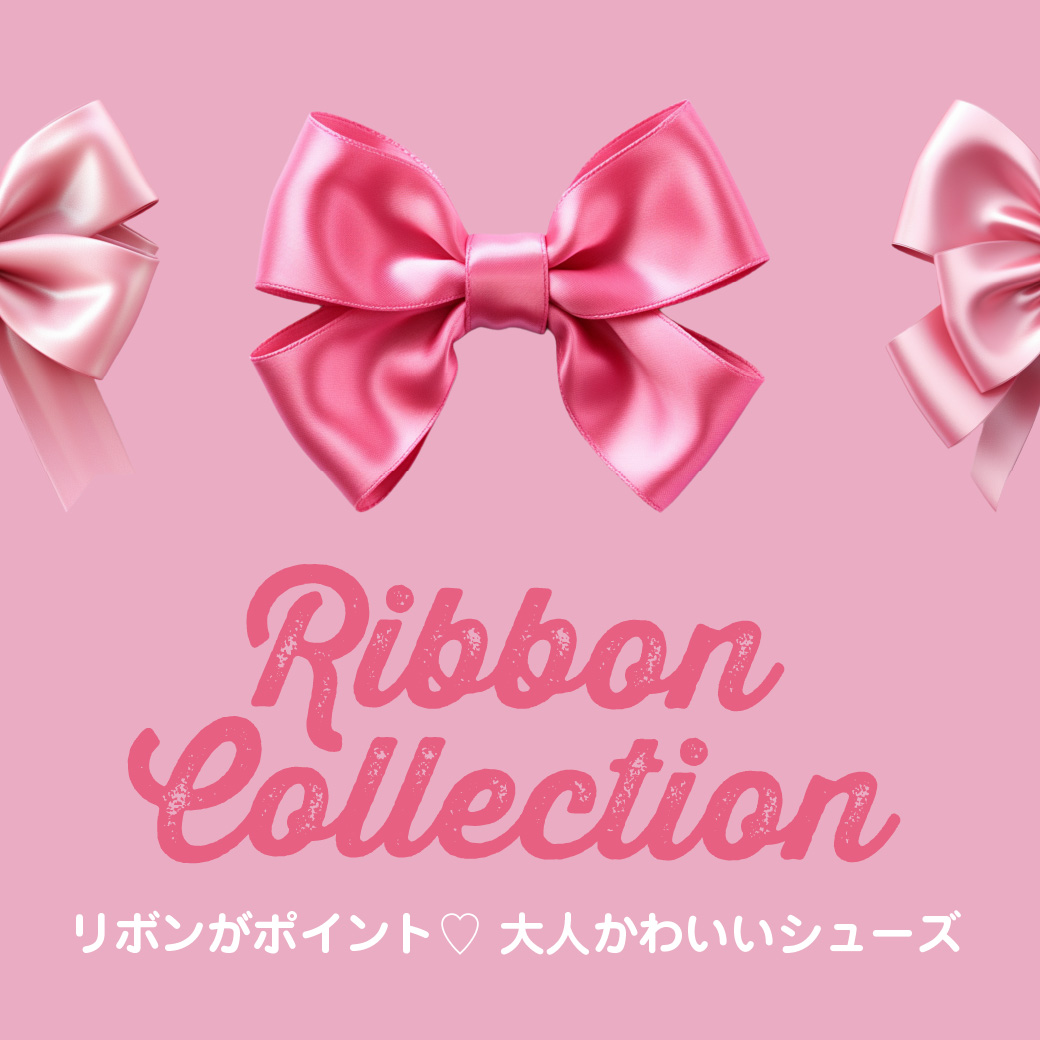 R&E REZOY OFFICIAL STORE｜アールアンドイー リゾイ 直営通販